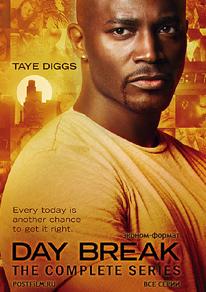 Сериал Новый день (Day Break)