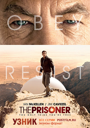 Сериал Узник (The Prisoner)